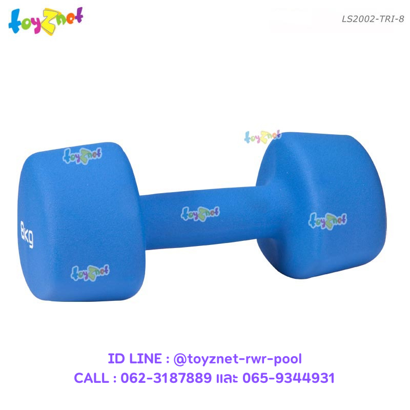 Liveup Triangle Neoprene Dumbbell 8kg no. LS2002-TRI-8