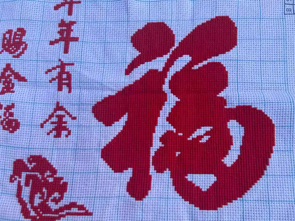 pla-1126 *สินค้าหมด* ชุดปักครอสติช ลายปลาหลี่ฮื้ออวยพรมงคล (ไม่มีเดินเส้น ไม่มีผังลาย พิมพ์ลายปักบนผ้าเลย ปัก 2 สี ปักครั้งละ 3 เส้นเล็ก) ขนาด 38*59 ซม.ผ้าครอสติช 11CTพิมพ์ลายปักบนผ้า ไหมคอตตอน 2 สี เข็ม