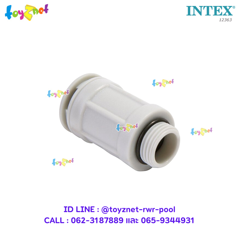 Intex Air Jet Valve no.12363