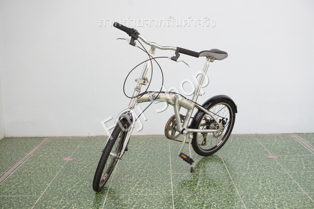 จักรยานพับได้ญี่ปุ่น - ล้อ 20 นิ้ว - มีเกียร์- อลูมิเนียม - Disc Brake - Vogue - สีเงิน [จักรยานมือสอง]
