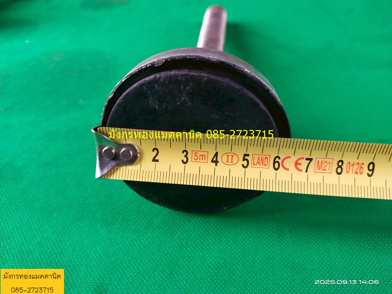 ขาปรับระดับสแตนเลส เกลียว 16 มิล เกลียวสแตนเลสแม่เหล็กดูดติด มียางรอง