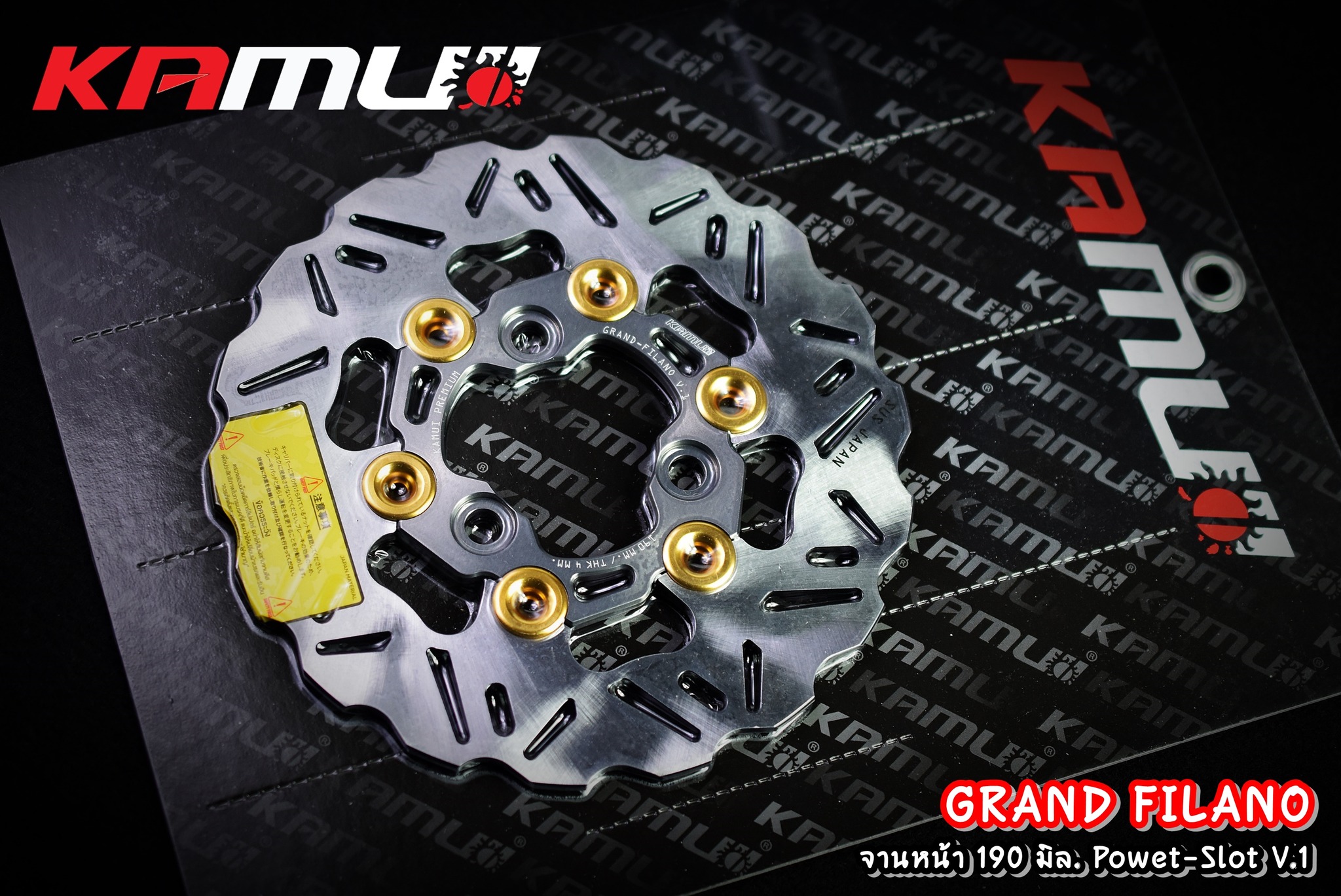 จานดิสก์ GrandFilano สแตนเลสใบจาน ญี่ปุ่น 100% จานหน้าขนาดเดิม 190 มิล. Power-Slot V.1