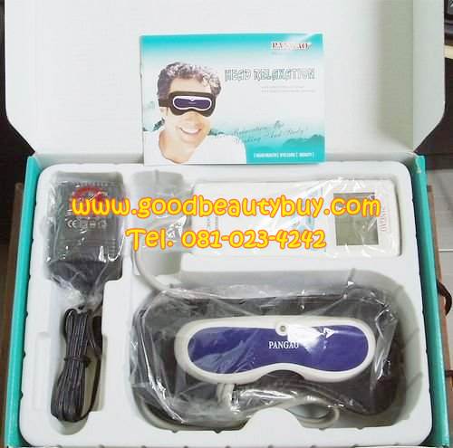 เครื่องนวดตา ลดความเมื่อยล้าและริ้วรอยรอบดวงตา PANGAO Eye Massager (PG-2404C)