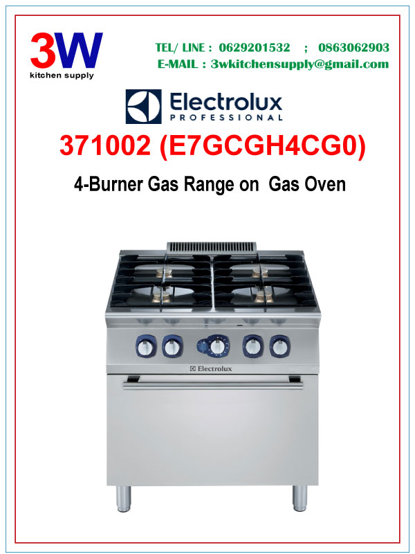 371002 ELECTROLUX 4-Burner Gas Range on Gas Oven