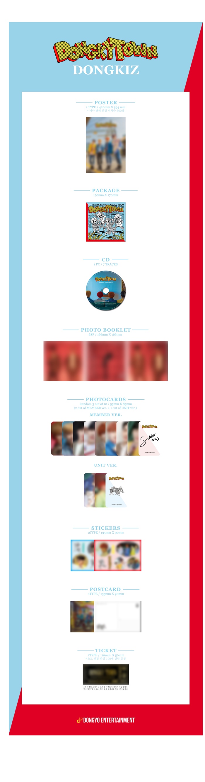 [PRE-ORDER] DONGKIZ - 1st Mini Album "DONGKY TOWN"