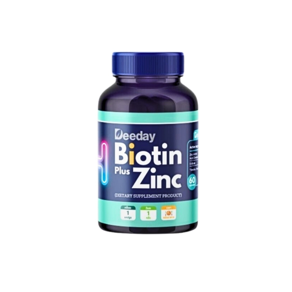 Deeday Biotin Plus Zinc ดีเดย์ไบโอตินพลัสซิงค์ ขวด 60 แคปซูล