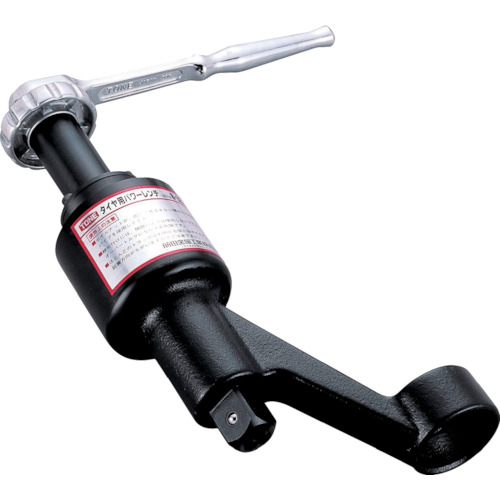 Mitoloy Gear Wrench 14x Type