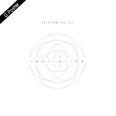 [PRE-ORDER] UP10TION - 1st Album "INVITATION" (SILVER VER.)
