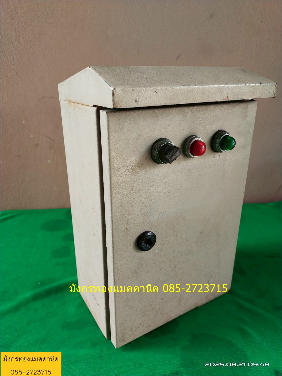 ตู้ไฟ ตู้คอนโทรล ขนาด ก24xลx15xส39 ซม. ตู้เหล็กหนา มีอุปกรณ์ด้านในตามภาพ
