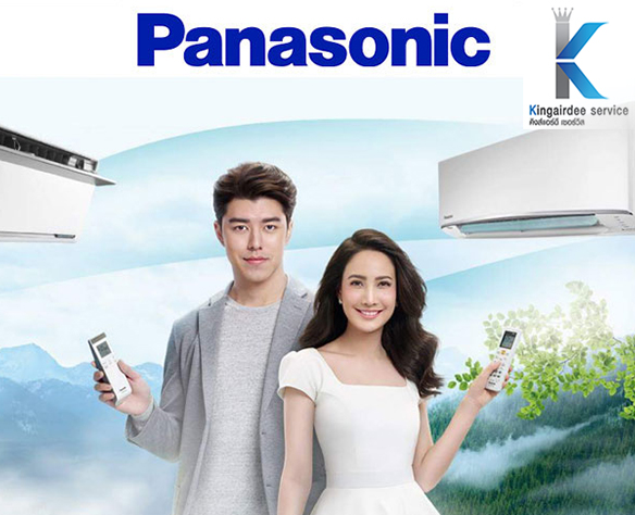แอร์ Panasonic Inverter 9000 BTU