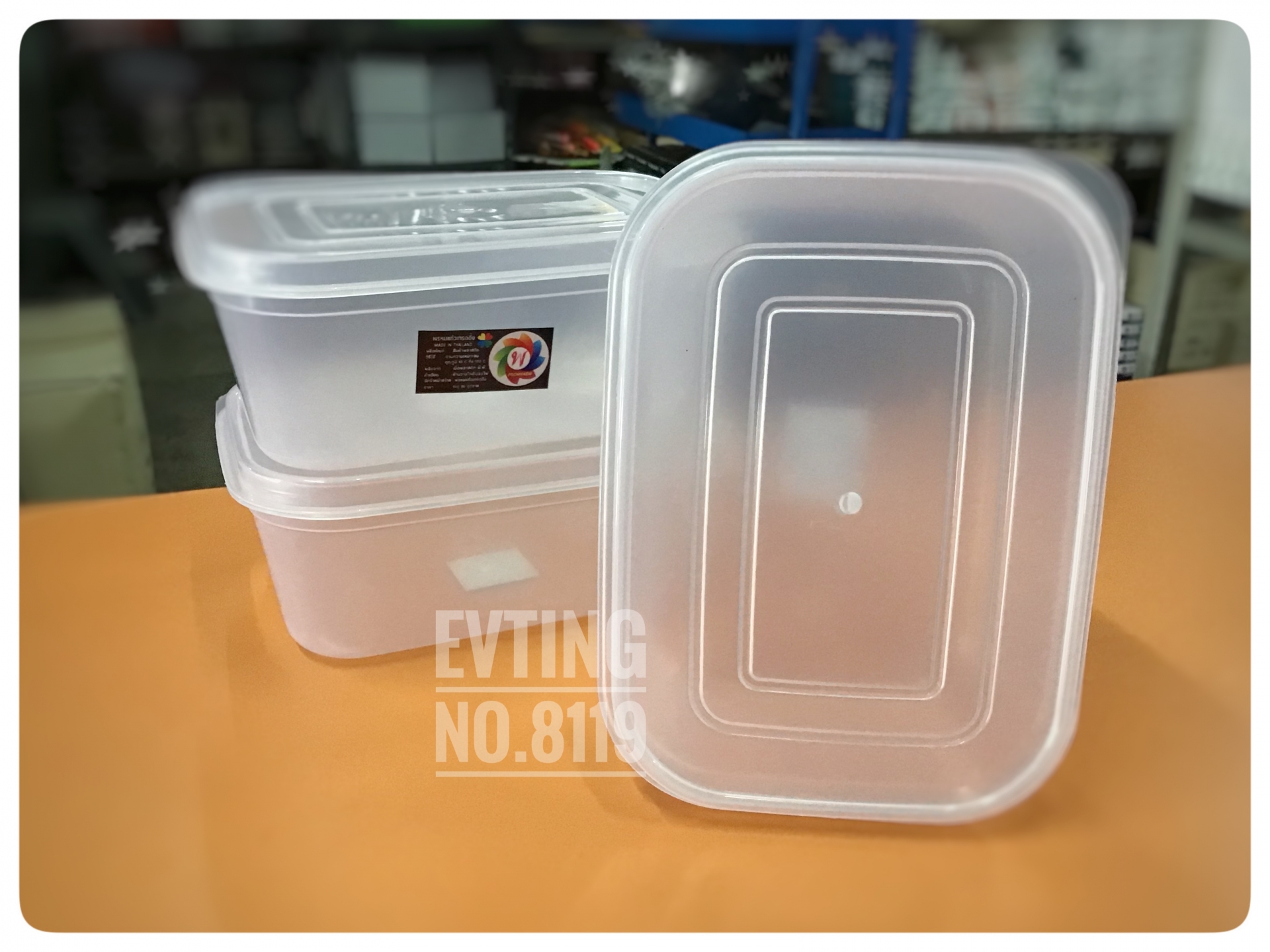 กล่องเหลี่ยม No.8119 ขาวใส