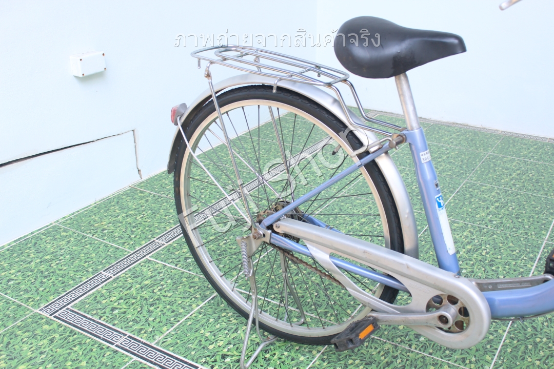 จักรยานแม่บ้านญี่ปุ่น - ล้อ 26 นิ้ว - ไม่มีเกียร์ - อลูมิเนียม - Miyata - สีม่วง [จักรยานมือสอง]