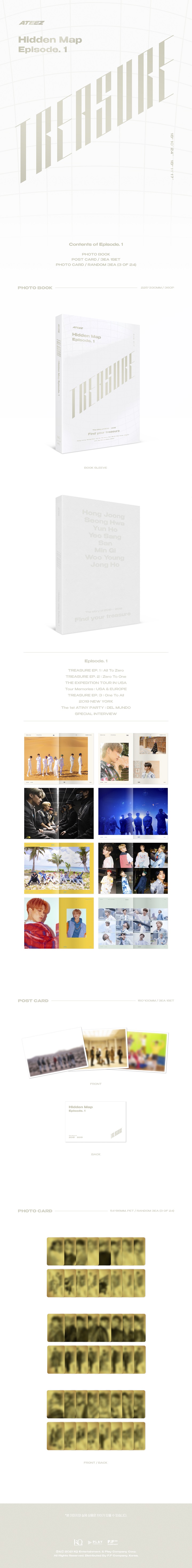 [PRE-ORDER] ATEEZ - ATEEZ TREASURE : HIDDEN MAP PACKAGE