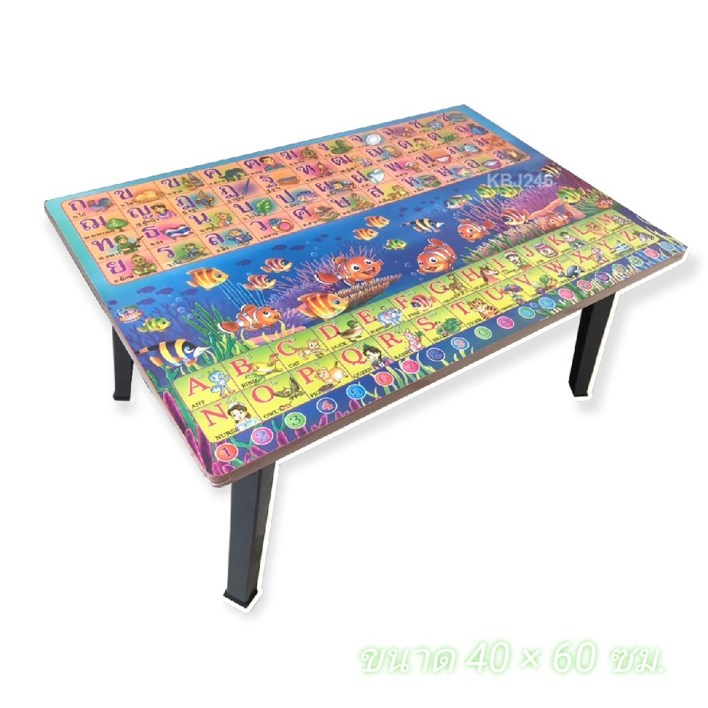 โต๊ะ ญี่ปุ่น 20*30” ขาพลาสติก (ลาย วิว)