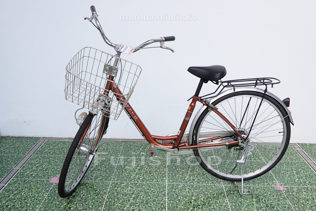 จักรยานแม่บ้านญี่ปุ่น - ล้อ 26 นิ้ว - ไม่มีเกียร์ - ไฟหน้าอัตโนมัติ - S-Tech - สีน้ำตาล [จักรยานมือสอง]