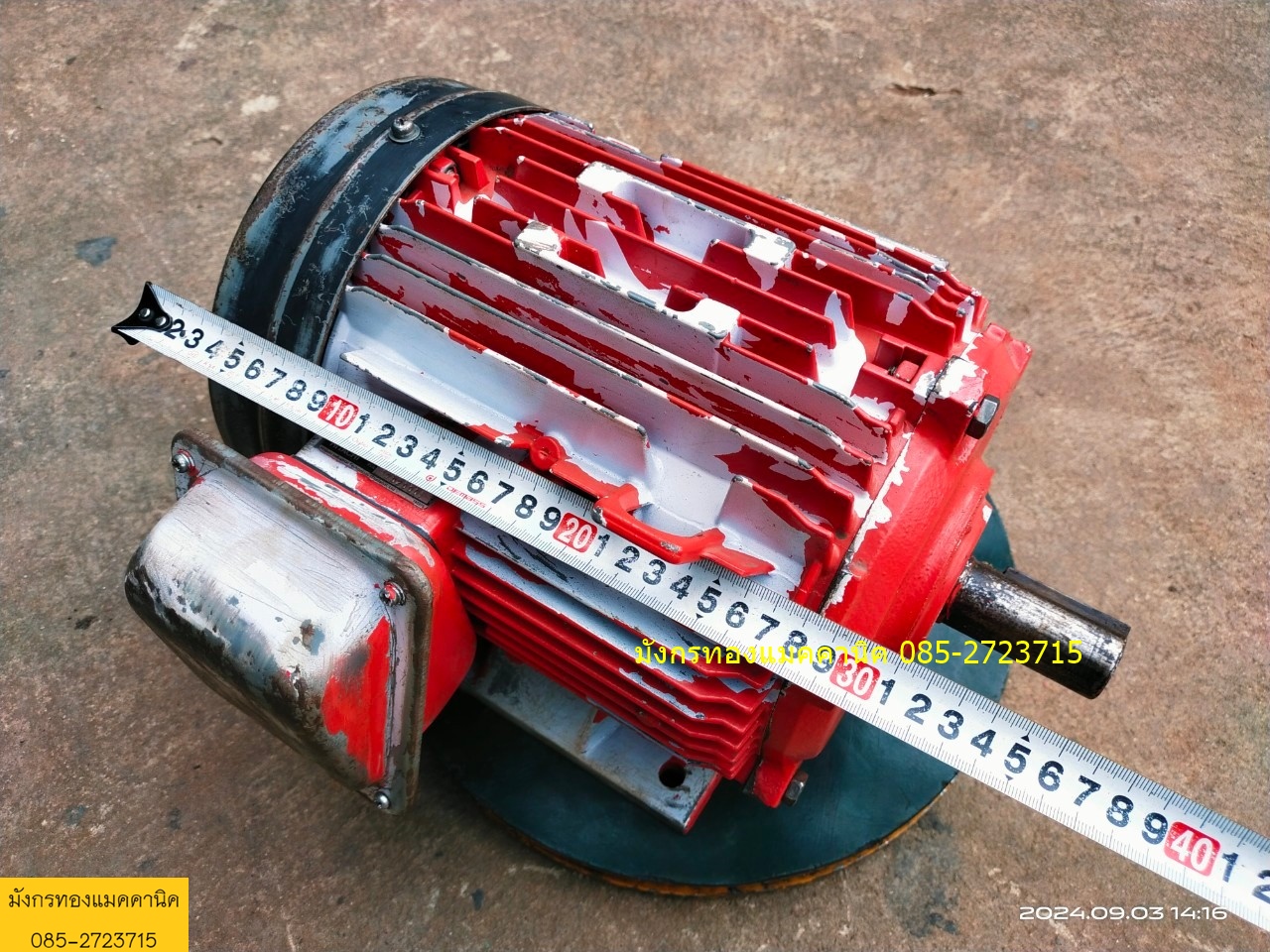 มอเตอร์แปลงทำเจนเนอเรเตอร์ โครงสร้าง 5 แรง พันขวดลวดใหม่ เพลาด้านในเป็นแม่เหล็ก มีคลิปทดลองใช้ความเร็ว 3 ระดับ โวลท์และเฮิร์ธที่ออกมาตามคลิปในเม้น