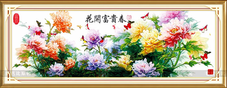botan-1105 *สินค้าหมด* ชุดปักครอสติช ลายในสวนโบตั๋น (ไม่มีเดินเส้น ผ้า11CT พิมพ์ลาย ปัก 3 เส้นเล็ก) ขนาด 128*49 ซม. ผ้าครอสติช 11CTพิมพ์ลายปักบนผ้า ไหมคอตตอน 44 สี ผังลาย เข็ม