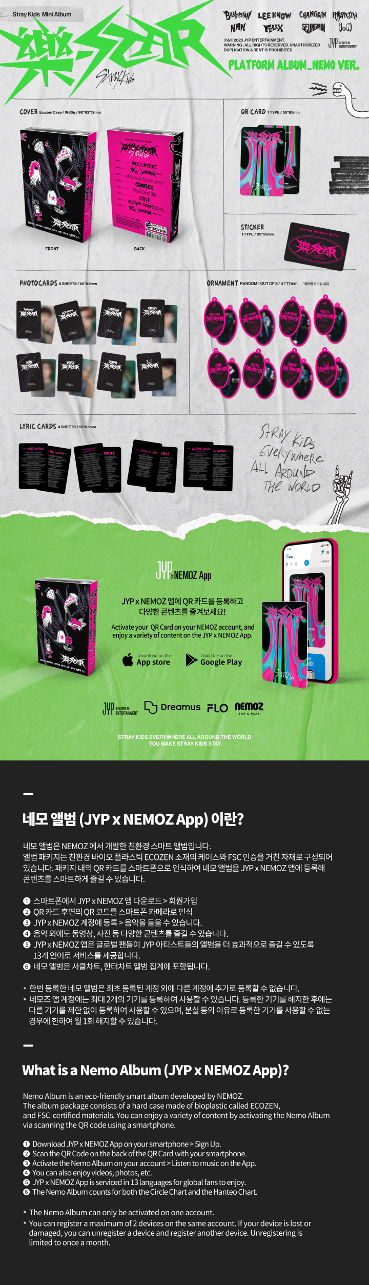 [PRE-ORDER] STRAY KIDS - 8th Mini Album "樂-STAR" (Platform Album NEMO ver.)