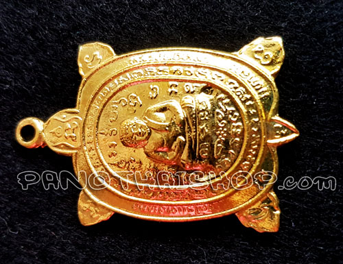 เหรียญพญาเต่าเรือน หลวงปู่หลิว วัดไร่แตงทอง นครปฐม รุ่นเต่ามหาลาภ เนื้อกะไหล่ทอง พร้อมกล่องปลุกเสกจากวัด