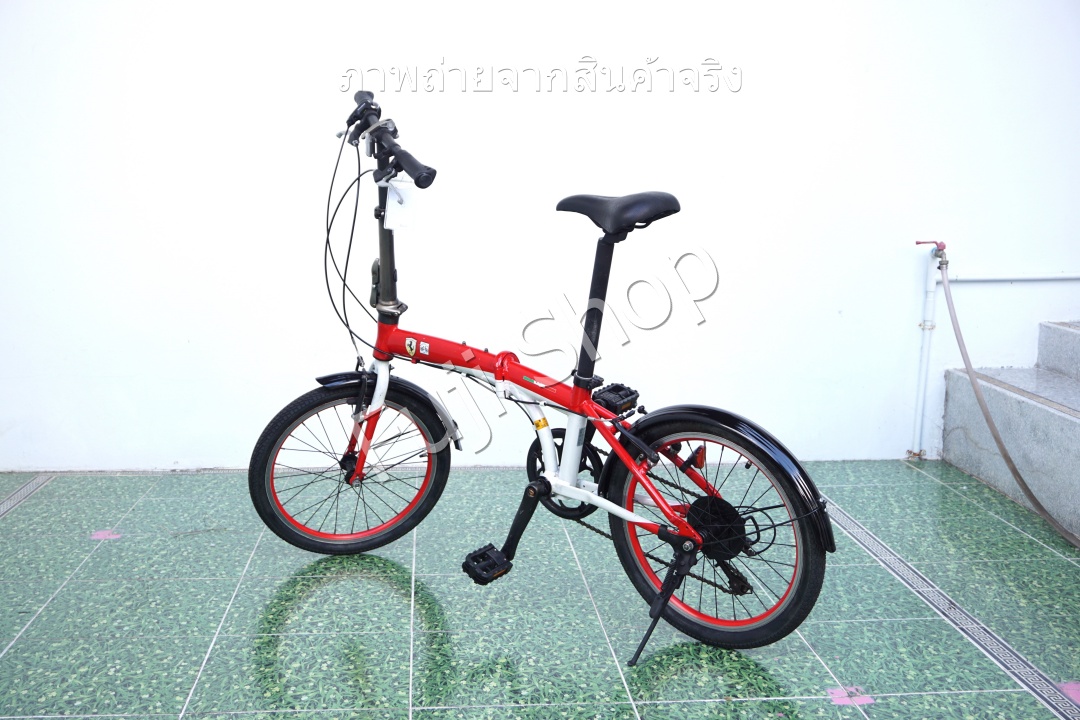 จักรยานพับได้ญี่ปุ่น - ล้อ 20 นิ้ว - มีเกียร์ - อลูมิเนียม - Ferrari - สีแดง [จักรยานมือสอง]