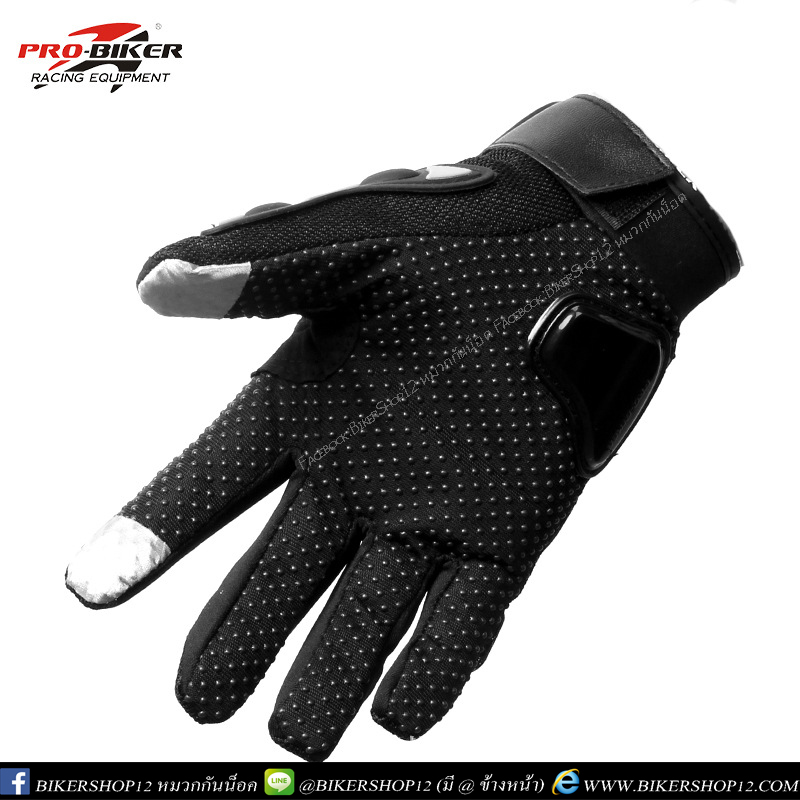 ถุงมือpro-biker ทัชสกรีน สีดำ (ราคาพิเศษ)