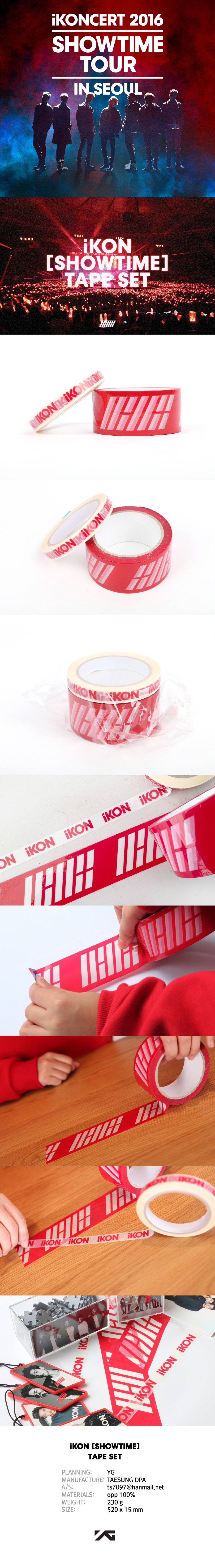 [PRE-ORDER] iKON - iKONCERT 2016 SHOWTIME TOUR IN SEOUL "PLASTIC TAPE SET"