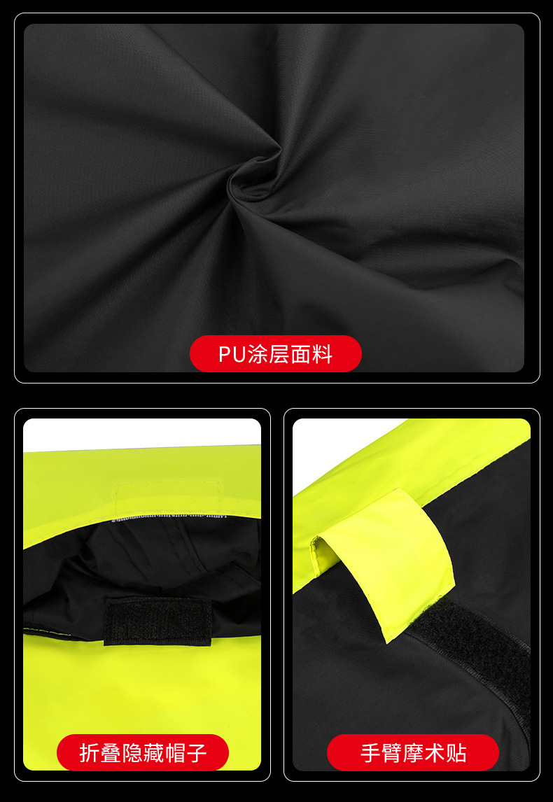 เสื้อและกางเกงกันฝน MOTOWOLF MDL0401