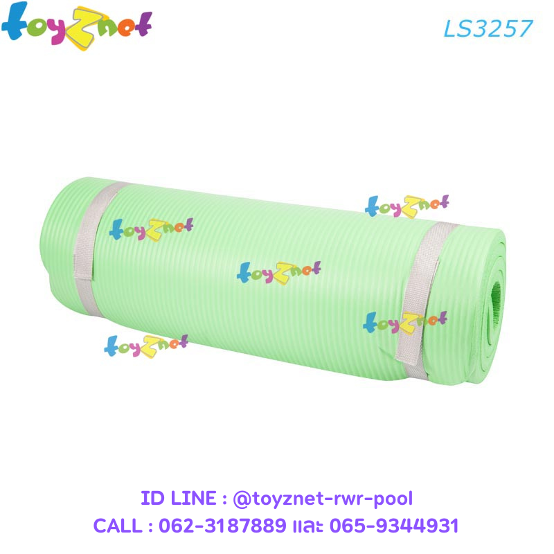 Liveup Double-Colored PVC Yoga Mat 180x60x0.1.5 cm no.LS3257