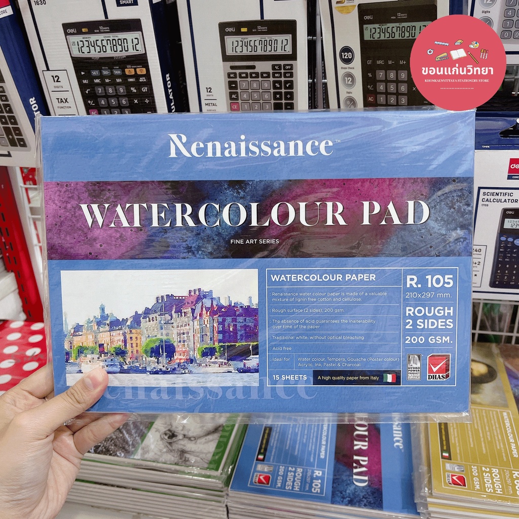 สมุดวาดเขียน เรนาซองซ์ Renaissance วาดรูป A4 รุ่น R-105 สีน้ำ จำนวน 1 เล่ม