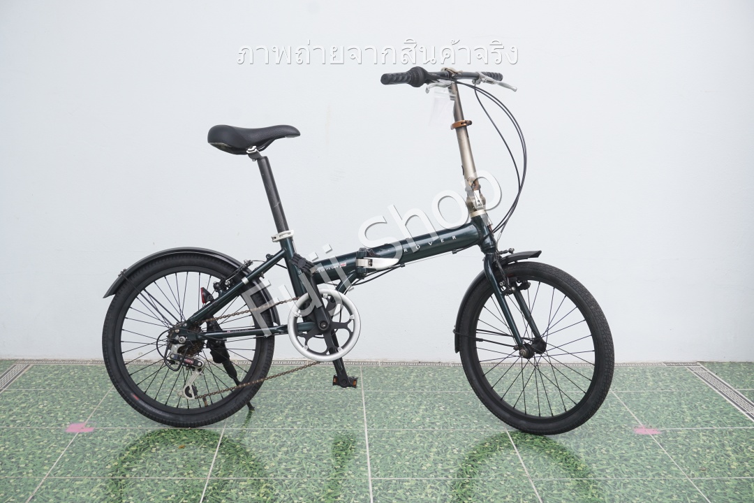 จักรยานพับได้ญี่ปุ่น - ล้อ 20 นิ้ว - มีเกียร์ - อลูมิเนียม - Rover - สีเขียว [จักรยานมือสอง]