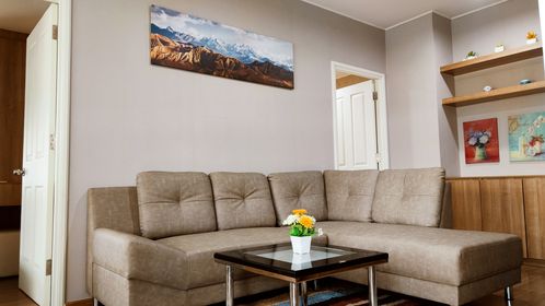 ยูดีไลท์ รัตนาธิเบศร์ - U DELIGHT RATTANATHIBET