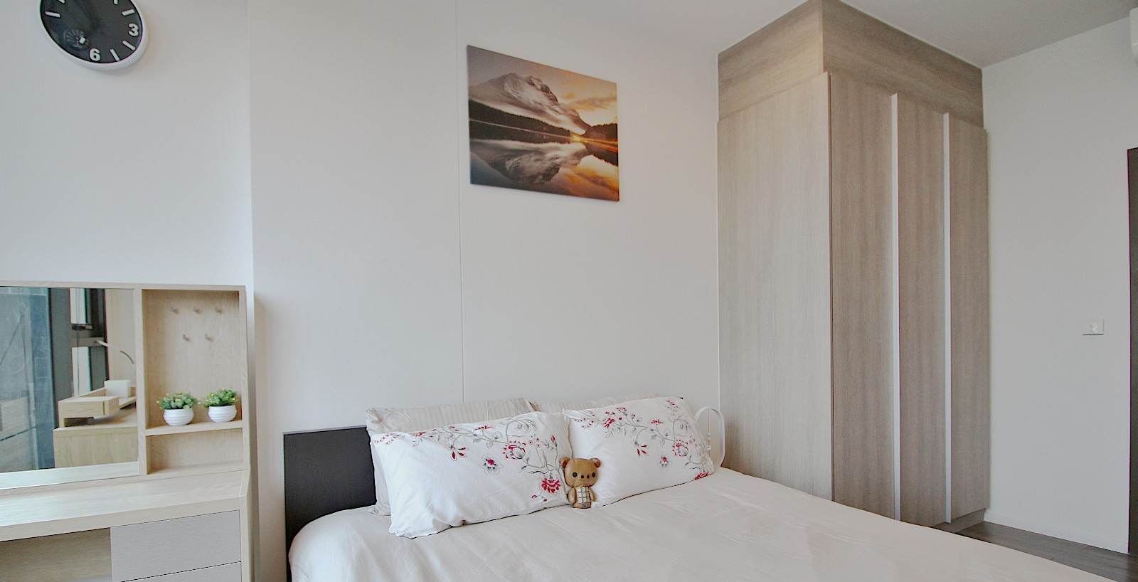 วิสซ์ดอม เอสเซ้นส์ - Whizdom Essence