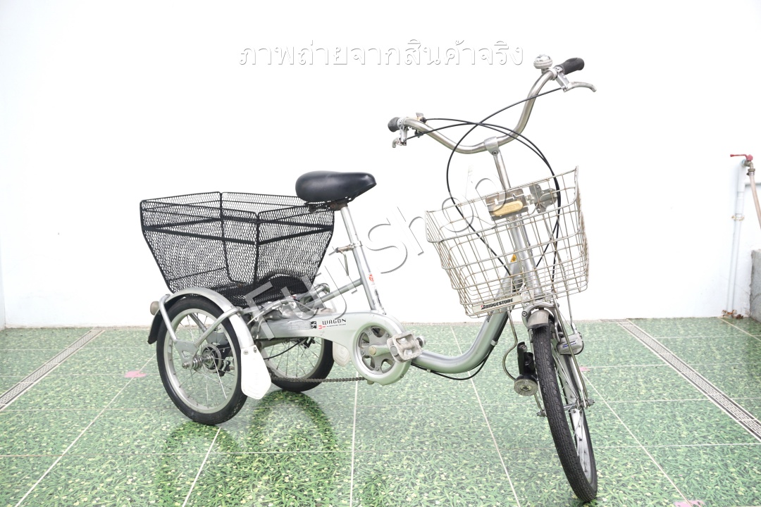 จักรยานสามล้อญี่ปุ่น - ล้อ 18/16 นิ้ว - มีเกียร์ - อลูมิเนียม - Bridgestone - สีเงิน [จักรยานมือสอง]