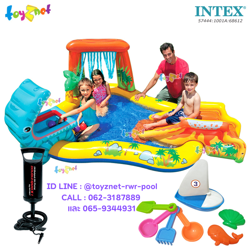 Intex Dinosaur Play Center 2.49x1.91x1.09 m no.57444 + Beach set + DQI Air Pump