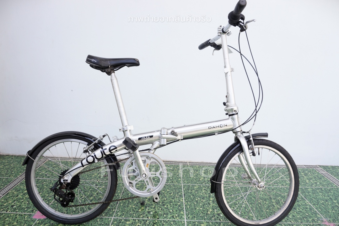 จักรยานพับได้ญี่ปุ่น - ล้อ 20 นิ้ว - เกียร์ 7 สปีด - อลูมิเนียม - Dahon Route - สีเงิน [จักรยานมือสอง]