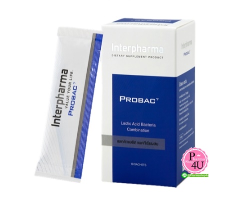 Probac 7 ผลิตภัณฑ์ Total Synbiotic (ซินไบโอติก) กล่องละ 10 ซอง (Interpharma)