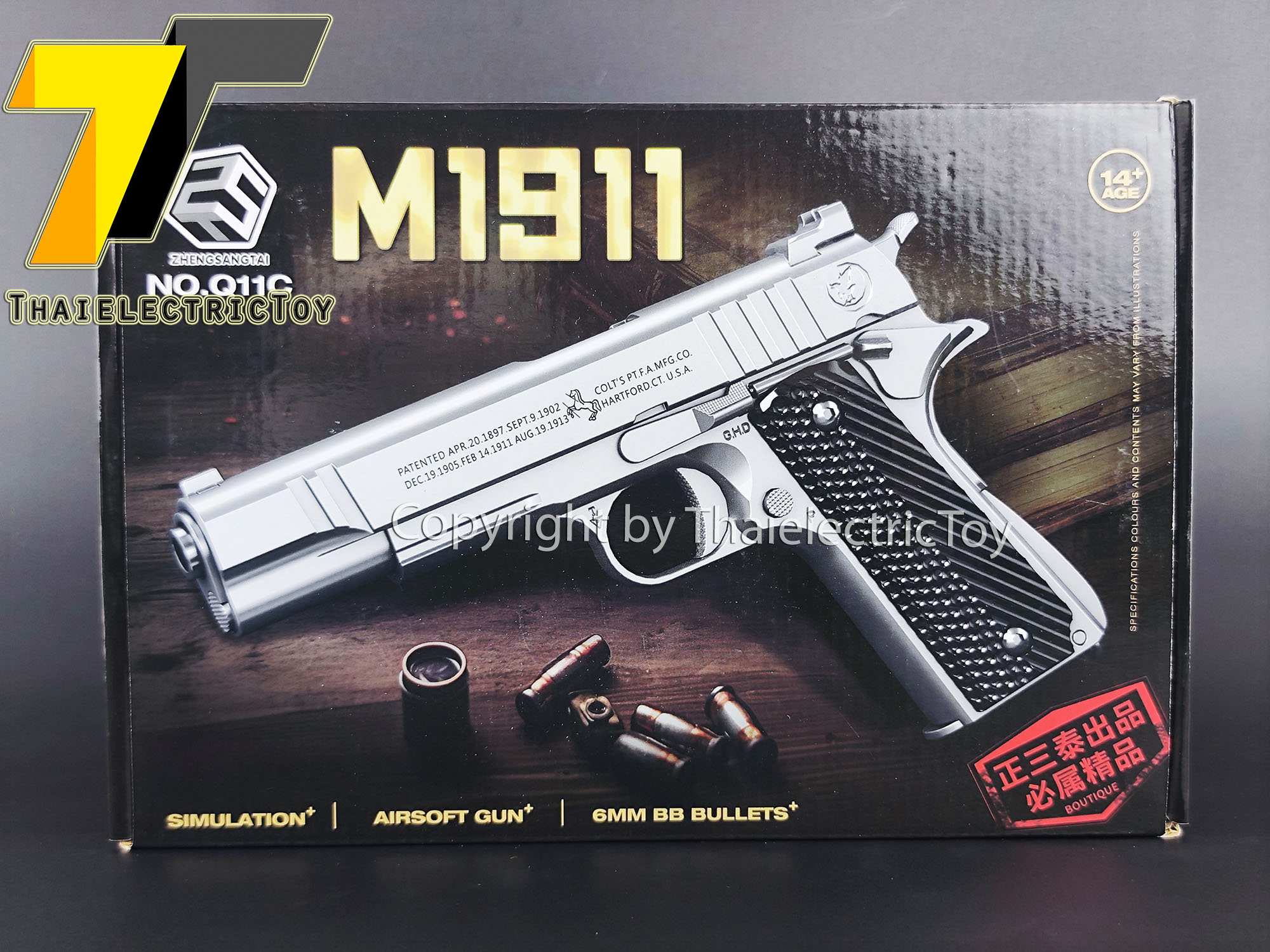 ปืนอัดลมพลาสติก 1911 สีบอร์นเงิน ชักยิงทีล่ะนัด ลำกล้องยาว 8 นิ้ว หนัก 276 กรัม แขวนสไลน์ได้