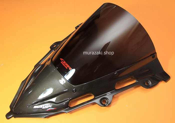 ชิวหน้า CBR650R ปี19 MOTOZAA ราคา2300