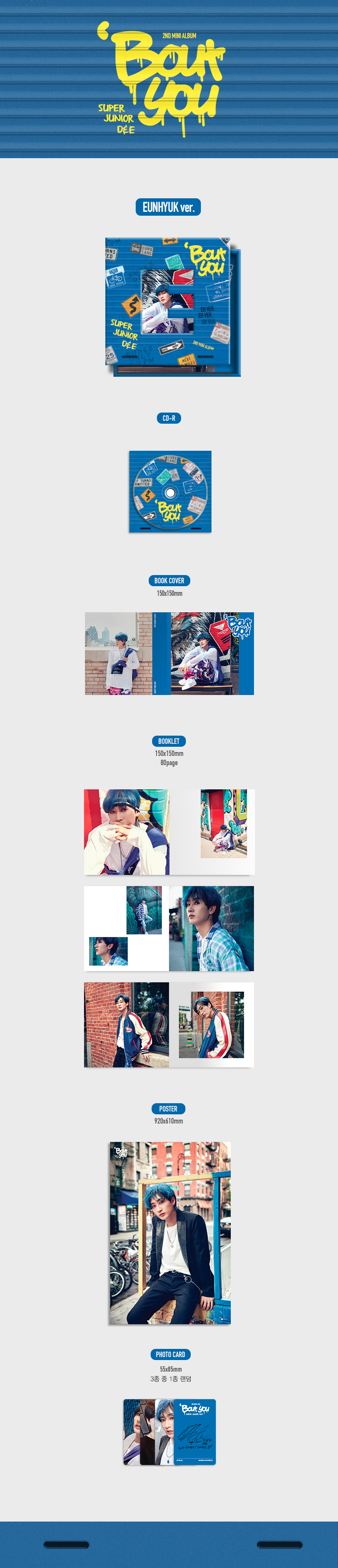 [PRE-ORDER] SUPER JUNIOR D&E - 2nd Mini Album "BOUT YOU" (EUNHYUK Ver.)