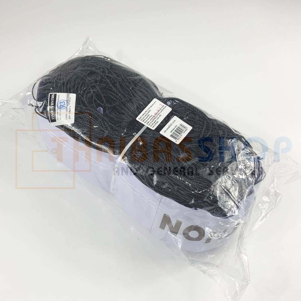 (ของแท้ 100%) ตาข่ายวอลเลย์บอล Marathon เน็ตวอลเลย์บอลแข่งขัน รุ่น MV111X รหัส 104689 ขอบบน-ล่าง