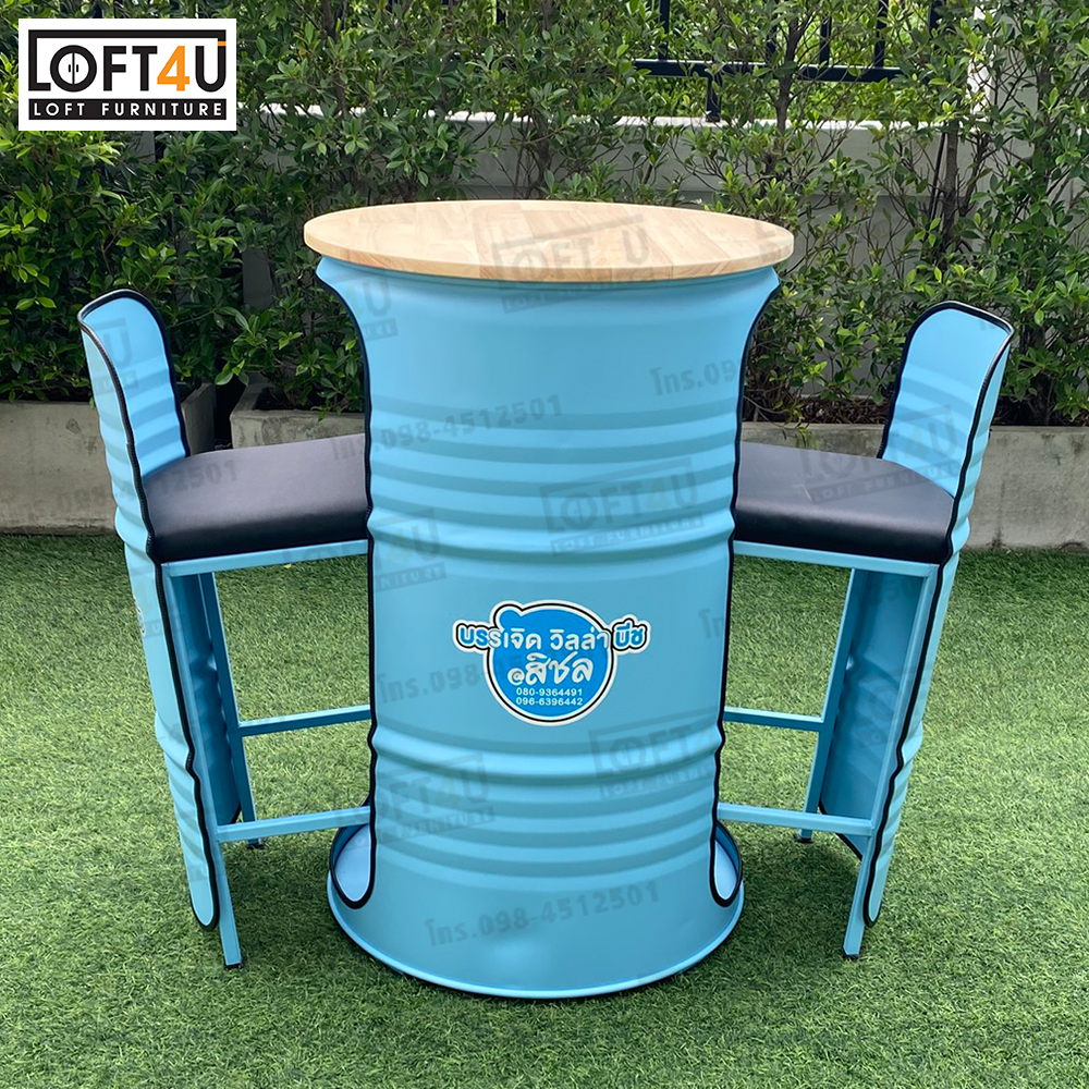 โต๊ะบาร์ คาเฟ่ 200L : Bar table set : 2 seats