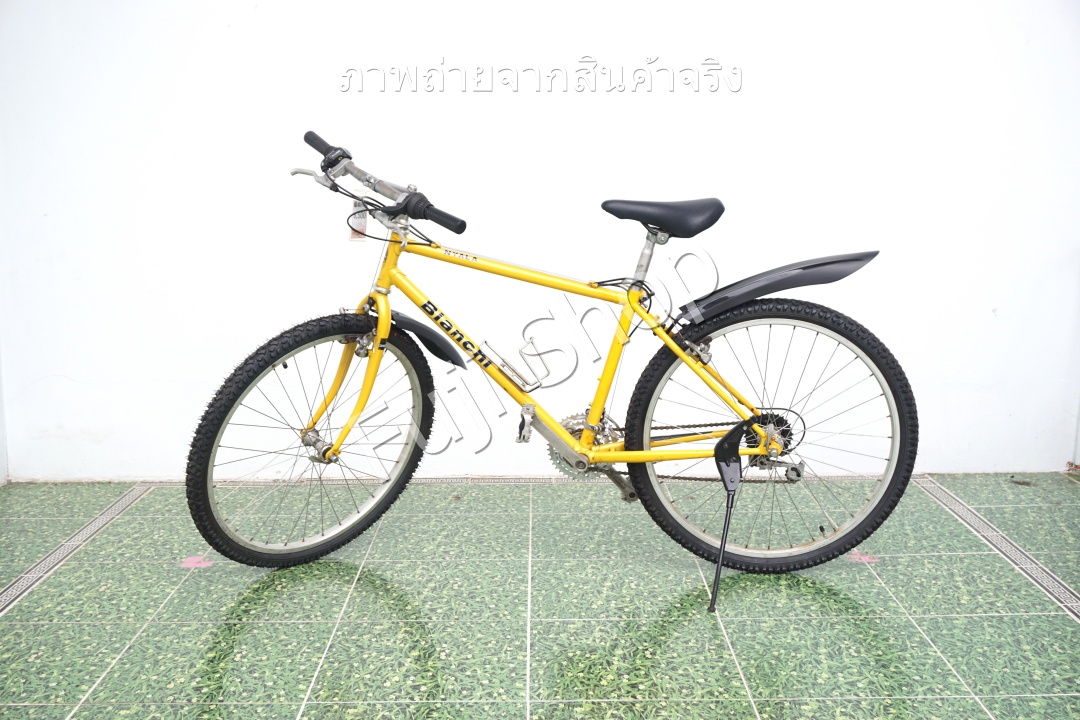 จักรยานเสือภูเขาญี่ปุ่น- ล้อ 26 นิ้ว - มีเกียร์ - โครโมลี่ - Bianchi - สีเหลือง [จักรยานมือสอง]