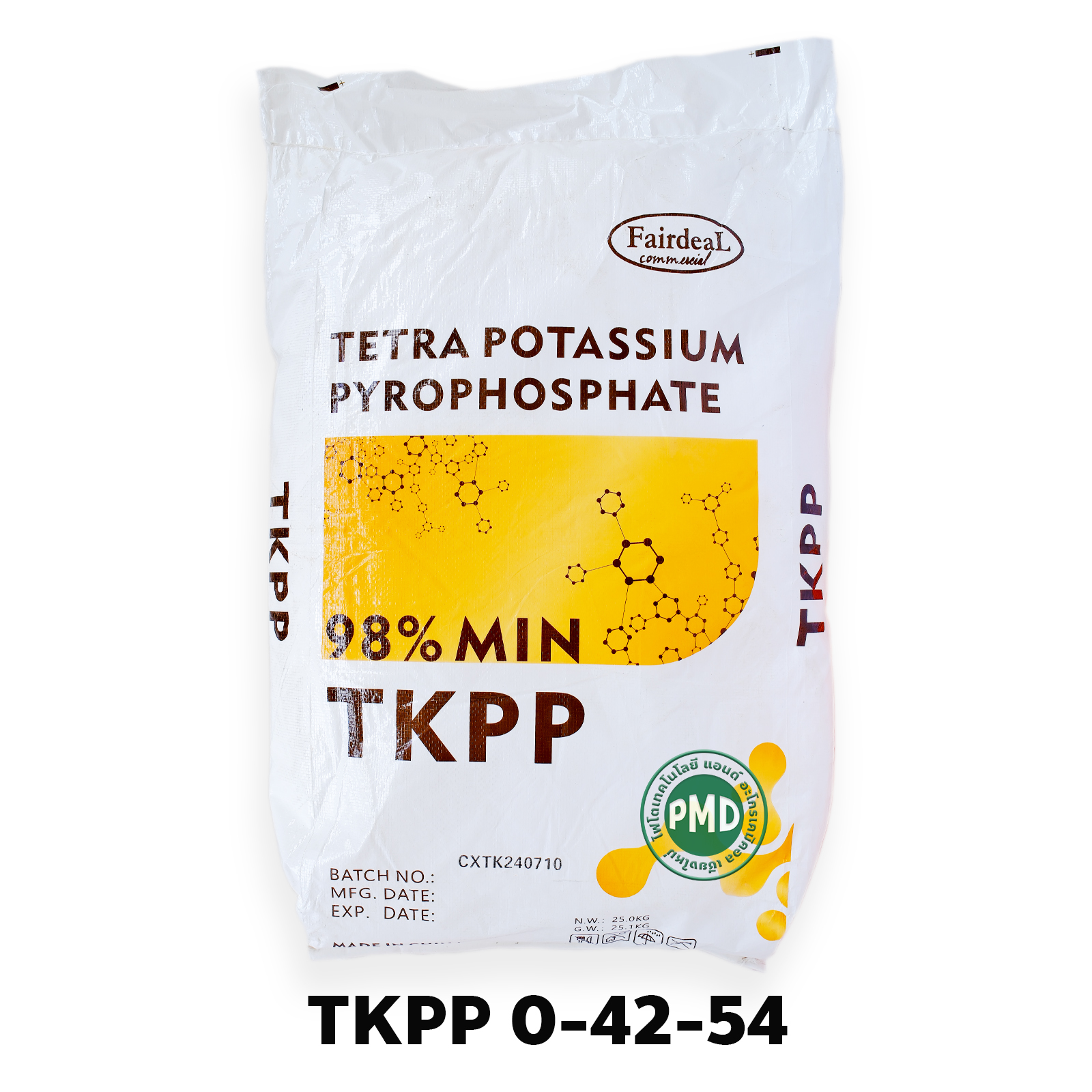 TKPP-Tetra Potassium pyro Phosphate Fair-PP 0-42-54 สะสมอาหาร ยับยั้งการแตกใบอ่อน บรรจุ 25 กิโลกรัม