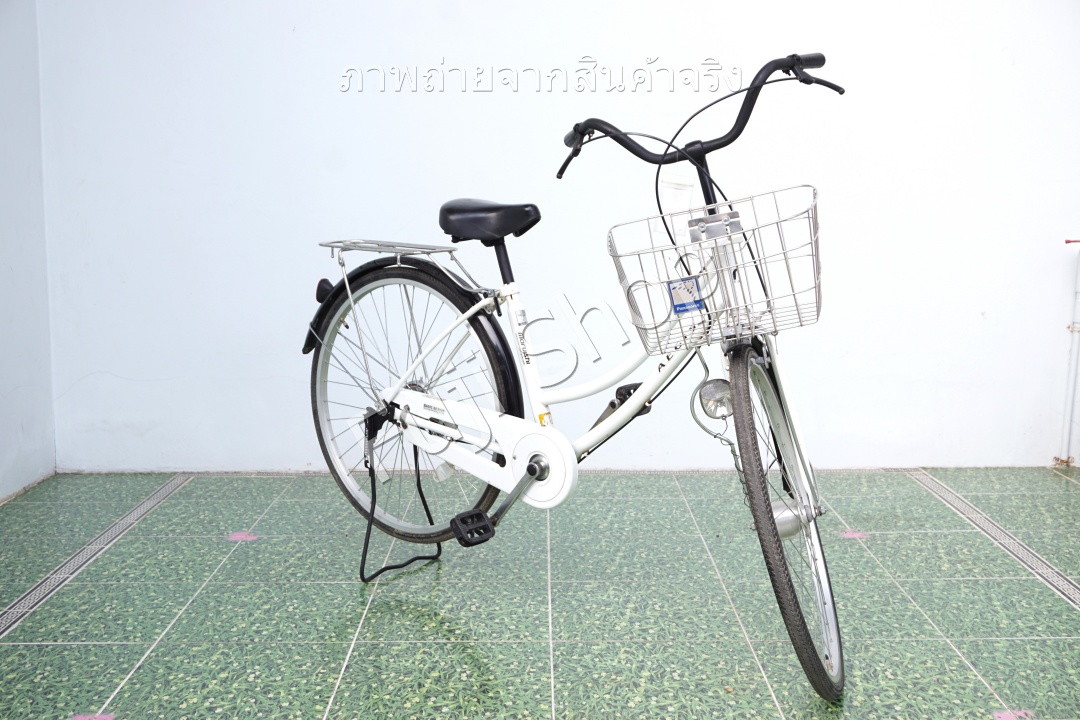 จักรยานแม่บ้านญี่ปุ่น - ล้อ 26 นิ้ว - ไม่มีเกียร์ - ไฟหน้าอัตโนมัติ - สีขาว [จักรยานมือสอง]