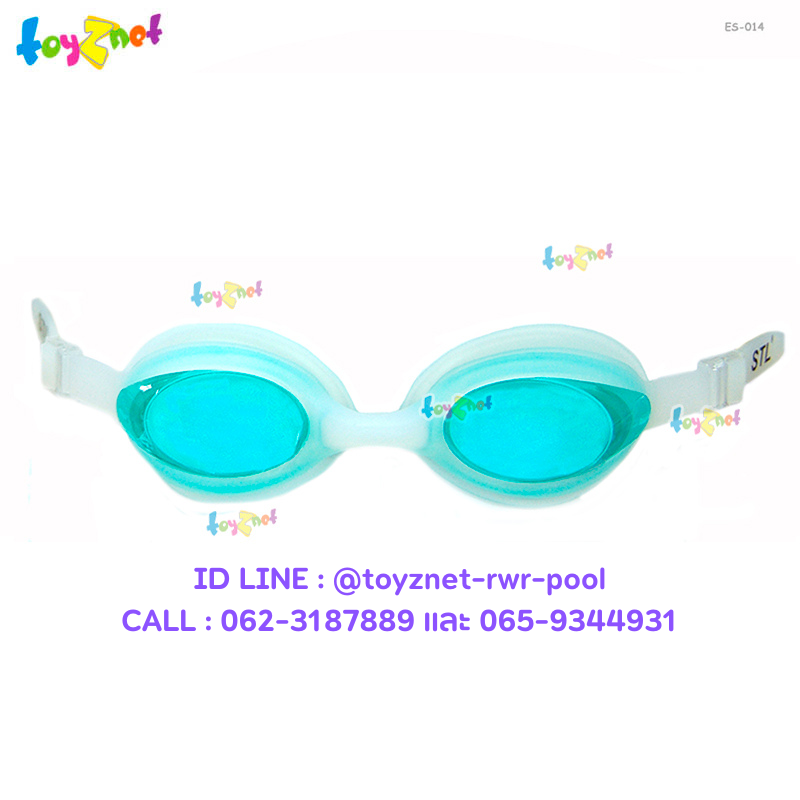 Goggle Silicone (Kid) no.ES-014