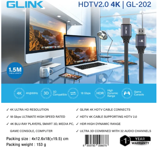 GLINK GL202-1.5M : Cable HDMI2.0 4K 60Hz 18Gbps. ความยาว 1.5 เมตร BY BILLIONAIRE SECURETECH GLINK GL202-1.5M