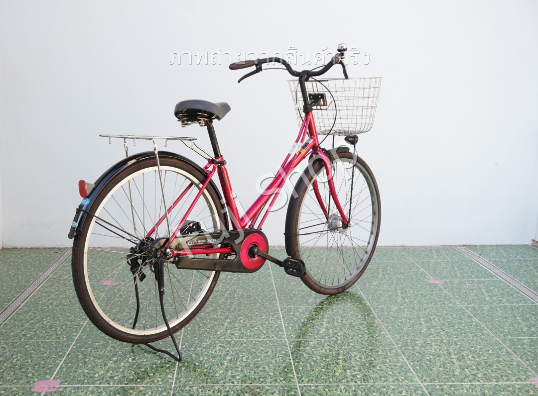 จักรยานแม่บ้านญี่ปุ่น - ล้อ 26 นิ้ว - ไม่มีเกียร์ - ไฟหน้าอัตโนมัติ - สีชมพู [จักรยานมือสอง]