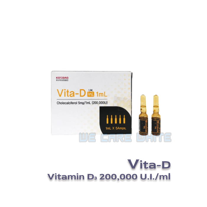 VITA-D Vitamin D3 จากเกาหลี - Cholecalciferol 200,000 U.I. (1ml x 5ขวด / กล่อง)