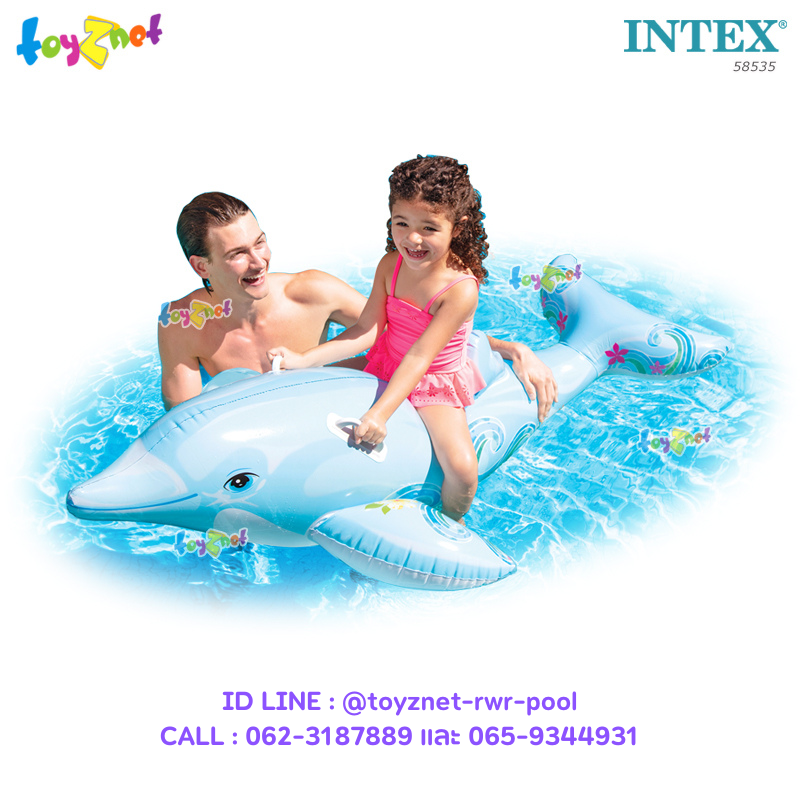 Intex Lil' Dolphin Ride-On Blue 1.75x0.66 m no.58535