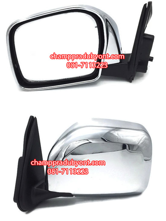 กระจกมองข้างปรับมือ TOYOTA TIGER, TIGER D4D โครเมี่ยม